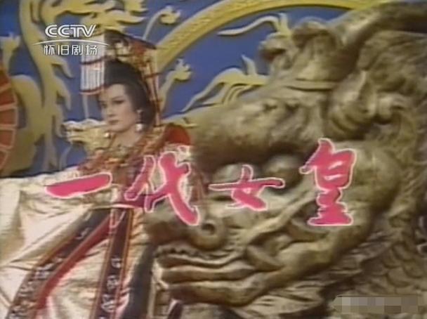 不老女神潘迎紫的容貌变化（你可能是通过这些作品）(4)