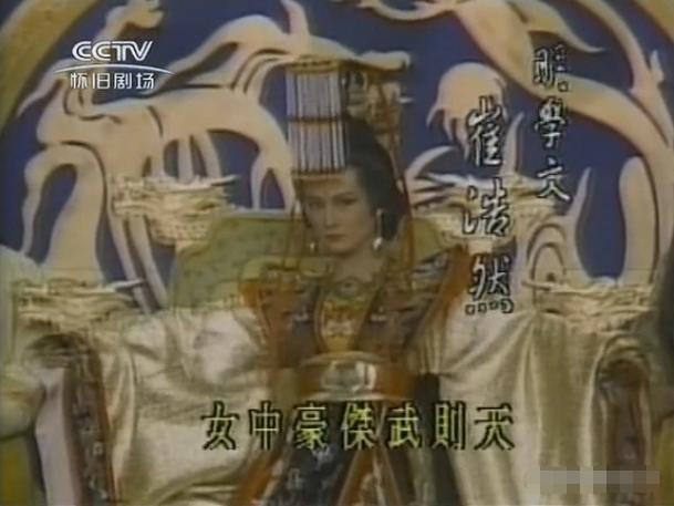 不老女神潘迎紫的容貌变化（你可能是通过这些作品）(5)
