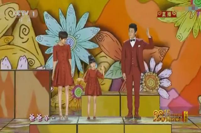 陆毅真实的老婆长什么样 她是陆毅的妻子(5)