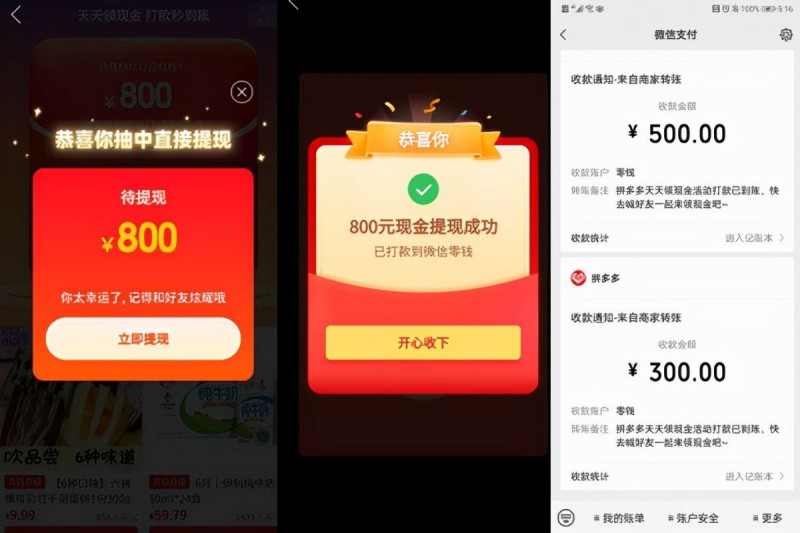 egm是什么意思抖音（到底是EGM还是EDM）