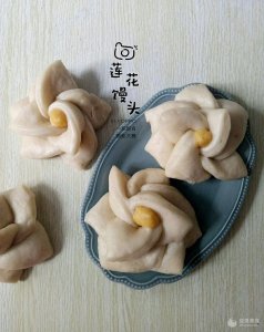 ​莲花馒头的做法