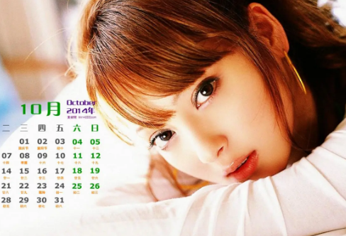 1713629350157797.png image.png