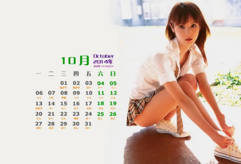 1713630016681623.png image.png